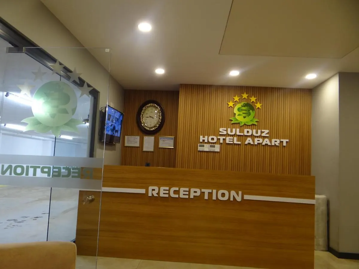 Sulduz Hotel Apart & Spa Trabzon 0*,
