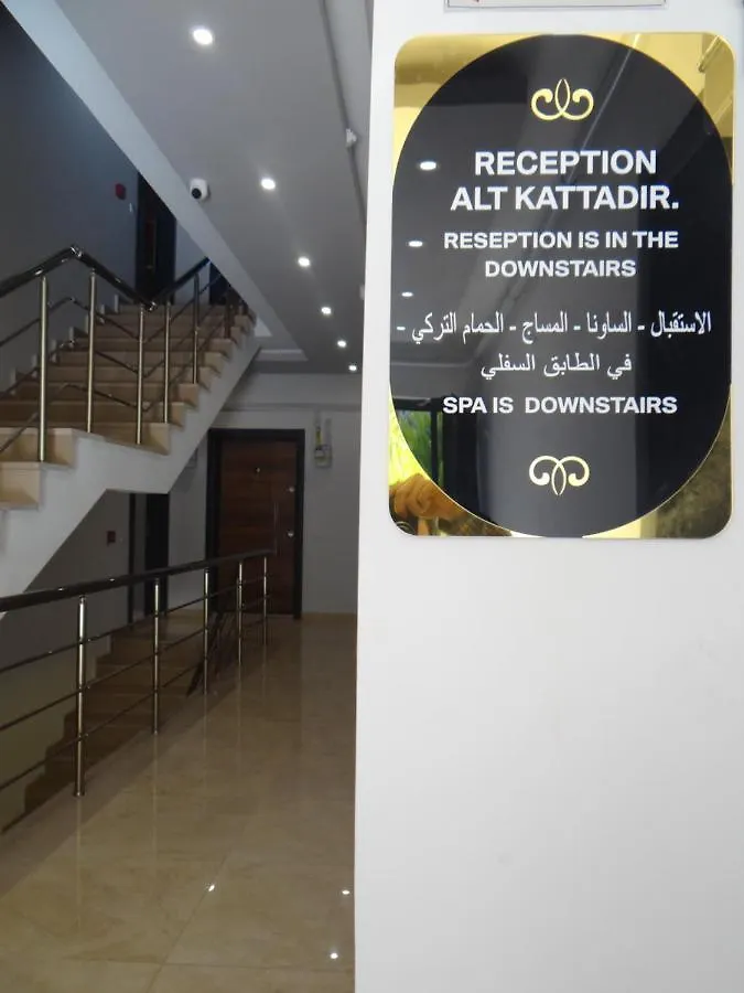 Sulduz Hotel Apart & Spa Trabzon Appartement